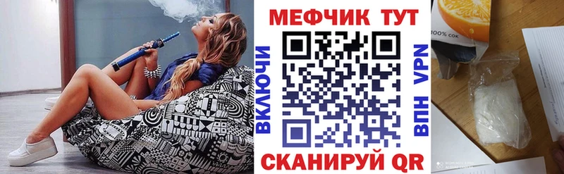 Купить наркотики цена Березники СОЛЬ  Галлюциногенные грибы  MDMA  Меф  Бошки Шишки 