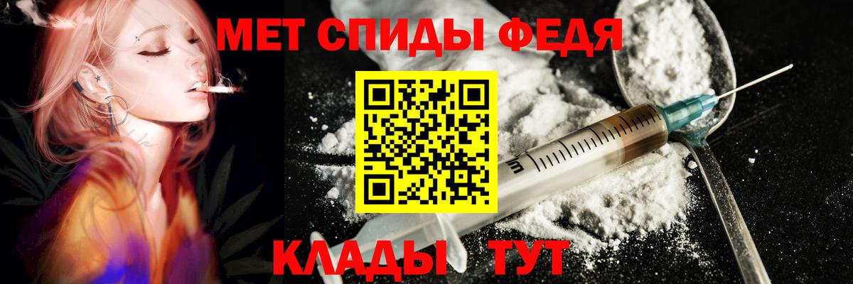 Amphetamine 98%  АМФЕТАМИН  Березники  Вход с VPN 