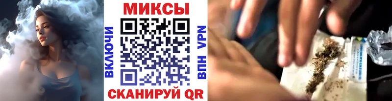 БУТИРАТ Butirat  продажа наркотиков  Березники 