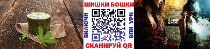 наркота  Березники  Печенье с ТГК конопля 