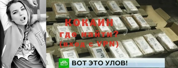 каннабис Нея