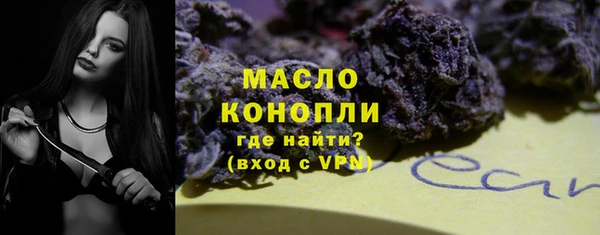 каннабис Нея
