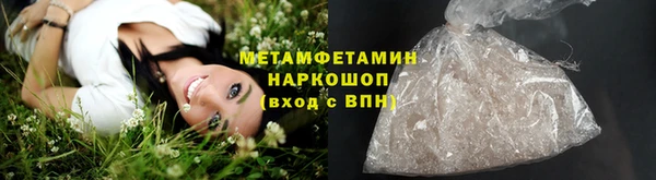 mix Нефтегорск