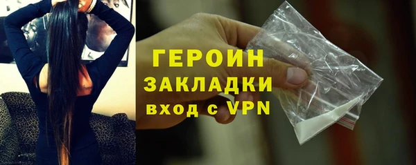 меф Наволоки