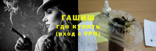 каннабис Нея