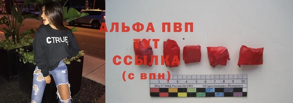 MDMA Навашино