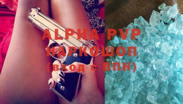 MDMA Навашино