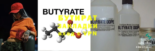 MDMA Навашино