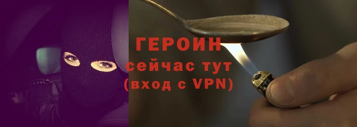каннабис Нея