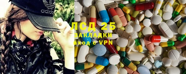 каннабис Нея
