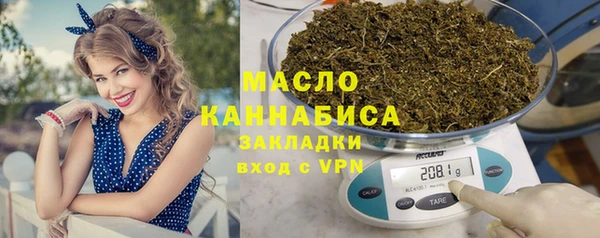 MDMA Навашино