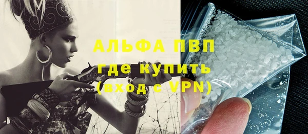 каннабис Нея