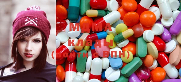 бутират Надым