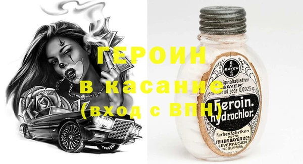 mix Нефтегорск