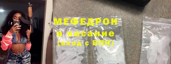 каннабис Нея