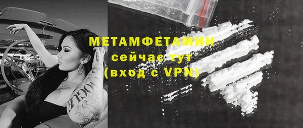 mix Нефтегорск