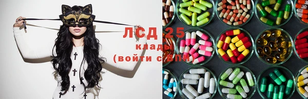 меф Наволоки