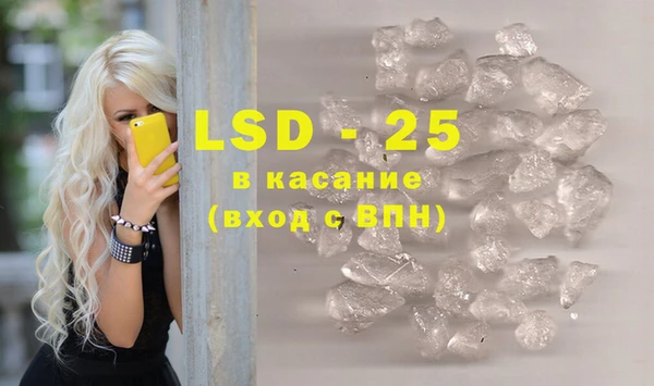 меф Наволоки