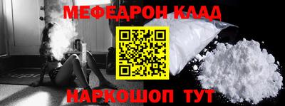 ПСИЛОЦИБИНОВЫЕ ГРИБЫ Апрелевка