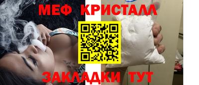 ПСИЛОЦИБИНОВЫЕ ГРИБЫ Апрелевка