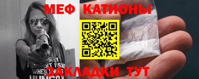 ПСИЛОЦИБИНОВЫЕ ГРИБЫ Апрелевка