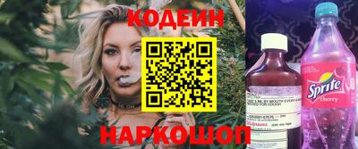 амфетамин Аргун