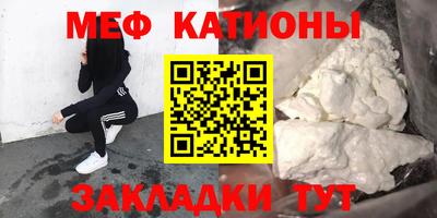 гашик Аргун