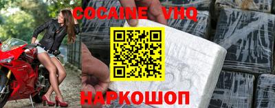 амфетамин Аргун