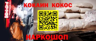MESCALINE Апрелевка
