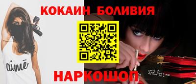 ПСИЛОЦИБИНОВЫЕ ГРИБЫ Апрелевка