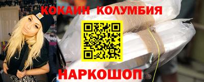 ПСИЛОЦИБИНОВЫЕ ГРИБЫ Апрелевка