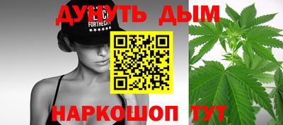 амфетамин Аргун