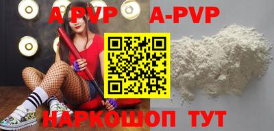 амфетамин Аргун