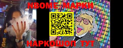 прущая мука Апшеронск