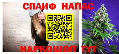 MESCALINE Апрелевка