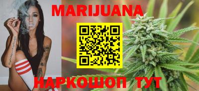 ПСИЛОЦИБИНОВЫЕ ГРИБЫ Апрелевка