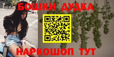 амфетамин Аргун