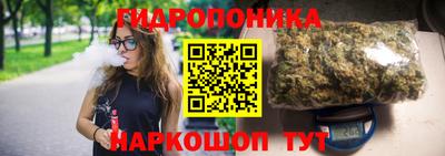 MESCALINE Апрелевка