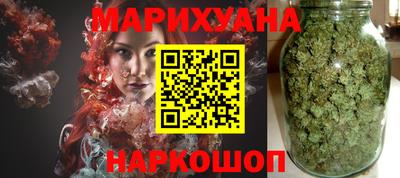 амфетамин Аргун