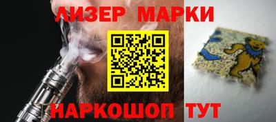 MESCALINE Апрелевка