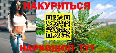 MESCALINE Апрелевка