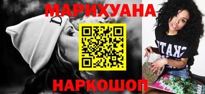 MESCALINE Апрелевка
