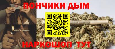 гашик Аргун