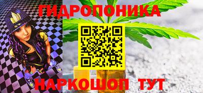 амфетамин Аргун