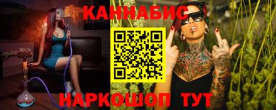 прущая мука Апшеронск