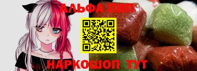 ПСИЛОЦИБИНОВЫЕ ГРИБЫ Апрелевка