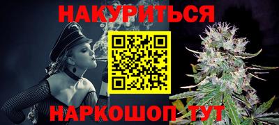 MESCALINE Апрелевка