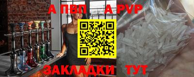 MESCALINE Апрелевка