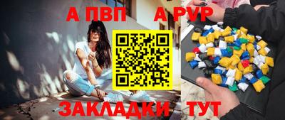 MESCALINE Апрелевка