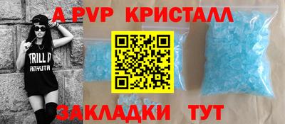 MESCALINE Апрелевка